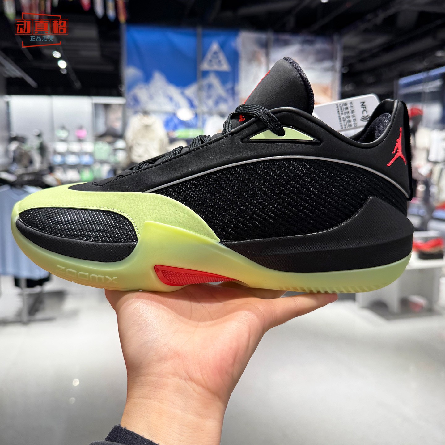 耐克男鞋2026秋新款Jordan Triangle PF实战耐磨篮球鞋IO0424-001