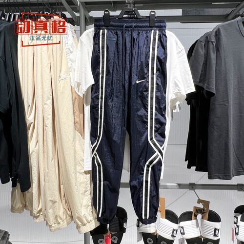 耐克男子梭织篮球训练长裤