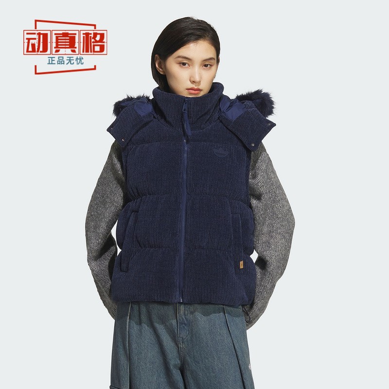阿迪2025女灯芯绒可拆卸羽绒服