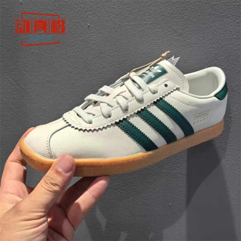 三叶草复古风经典运动鞋