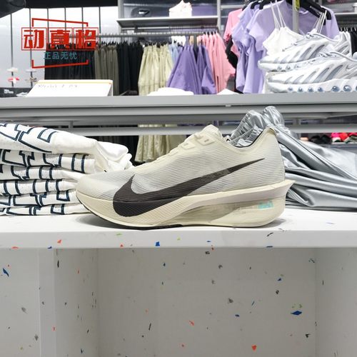 耐克男鞋2025夏ZOOMX VAPORFLY NEXT% 4运动缓震跑步鞋HV6107-100