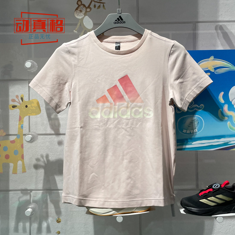 Adidas阿迪达斯女装2024夏季新款经典LOGO印花休闲短袖T恤 IM8886