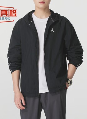 耐克男2025年秋新款Jordan Sport Classic男子连帽夹克IB2242-010