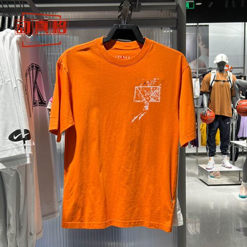 NIKE耐克男装2025年夏季新款时尚舒适圆领图案休闲T恤 IB3298-805