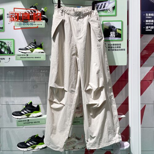 阿迪达斯三叶草男裤2025夏季新款宽松阔腿运动休闲工装长裤JD5894