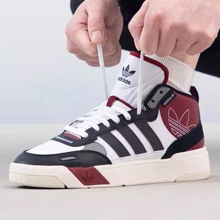 阿迪达斯三叶草男女鞋2025春季限定新年款红色运动休闲板鞋ID0845