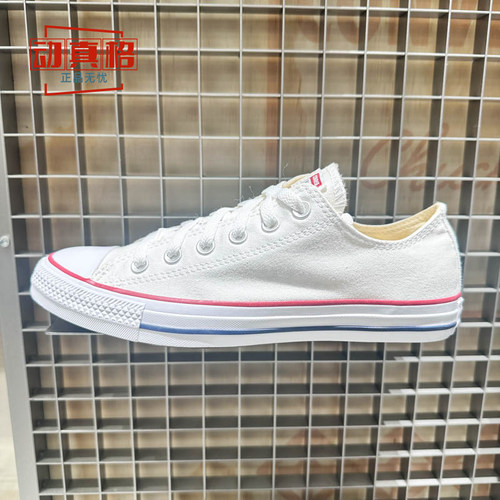 CONVERSE匡威男女情侣鞋经典常青款复古低帮休闲帆布鞋春季101000