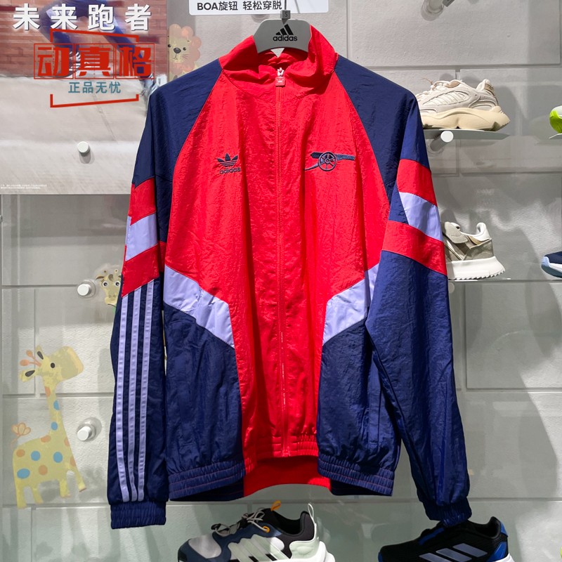 男子24年足球文化复古运动夹克