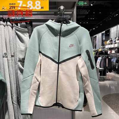 耐克男子冬季保暖针织连帽外套