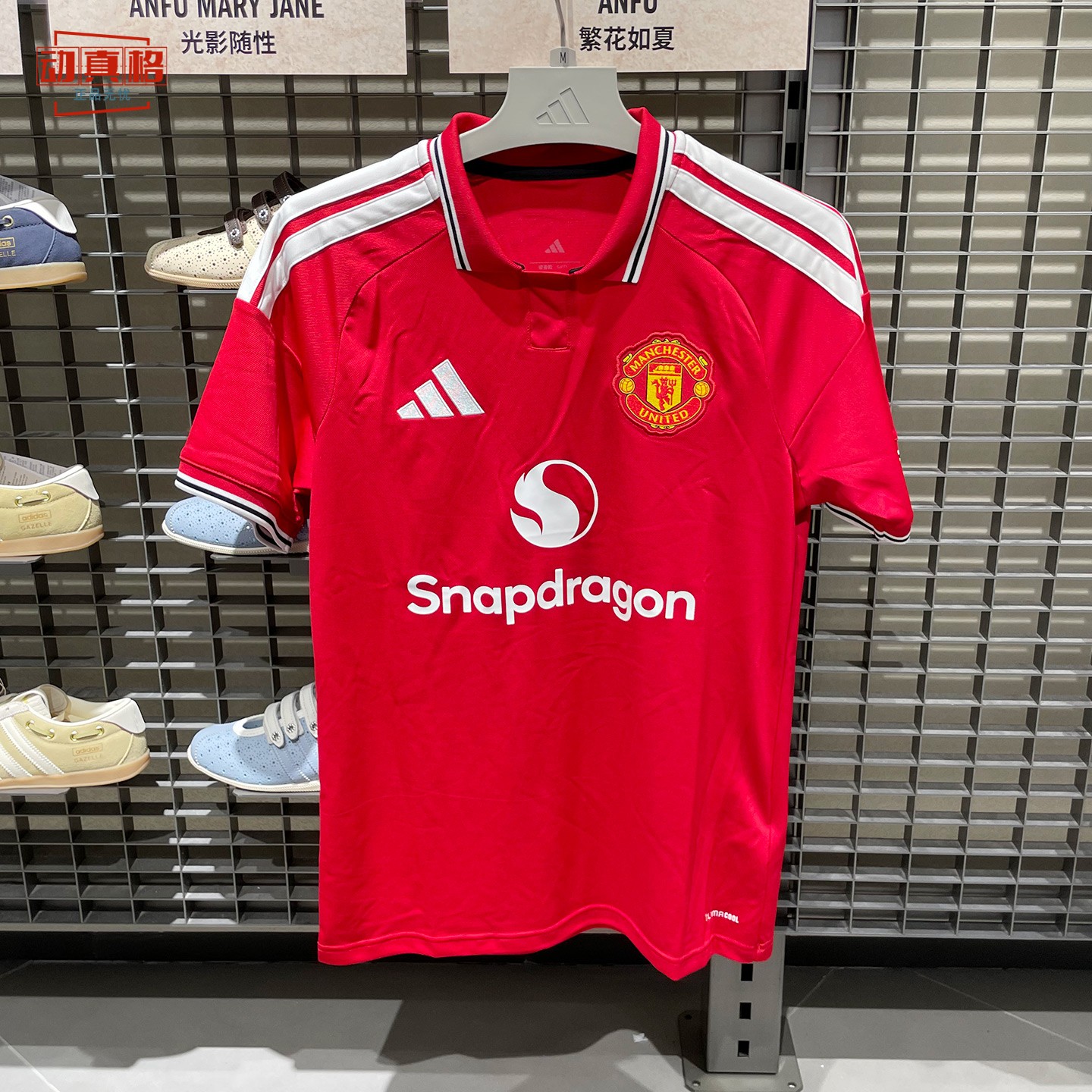 阿迪达斯男子2026秋季26/27赛季曼联主场速干足球短袖球衣 KA6871