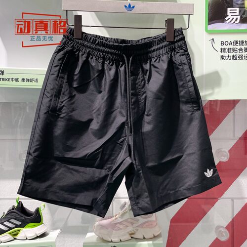 阿迪达斯三叶草男子2025夏新款情侣款经典运动休闲宽松短裤JC7658