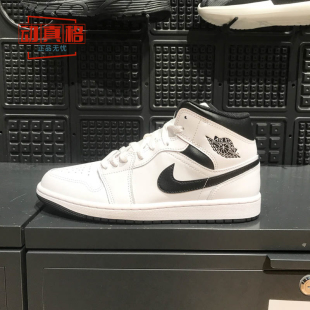 132 MID复古训练运动篮球板鞋 DQ8426 春新款 Nike耐克男子JORDAN