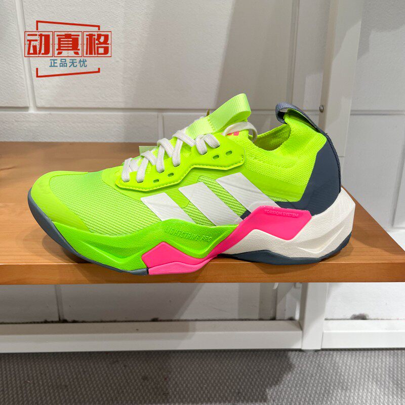 阿迪达斯女子2025秋RAPIDMOVE ADV 2综合运动训练鞋JI3904-JS3172