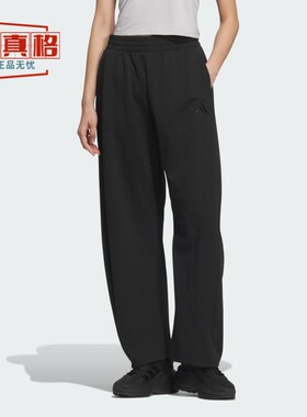 阿迪达斯女裤25春款棉混纺针织舒适运动休闲香蕉裤 JZ1583 JZ1582