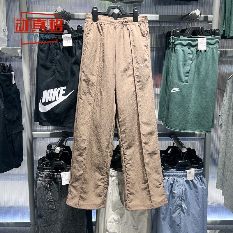 Nike耐克女子2025夏新款梭织拒水防晒运动休闲街舞长裤FQ3589-233