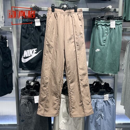 Nike耐克女子2025夏新款梭织拒水防晒运动休闲街舞长裤FQ3589-233