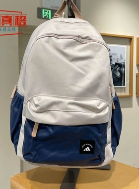 adidas2025秋季新款大容量学生运动双肩背包KB9142-KC0264-KC0267