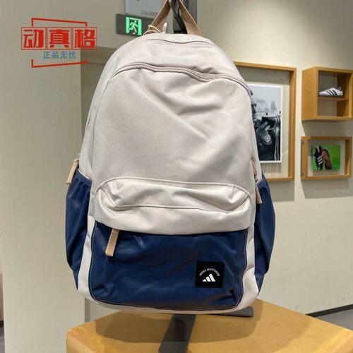 阿迪达斯男女包双肩包KB9142