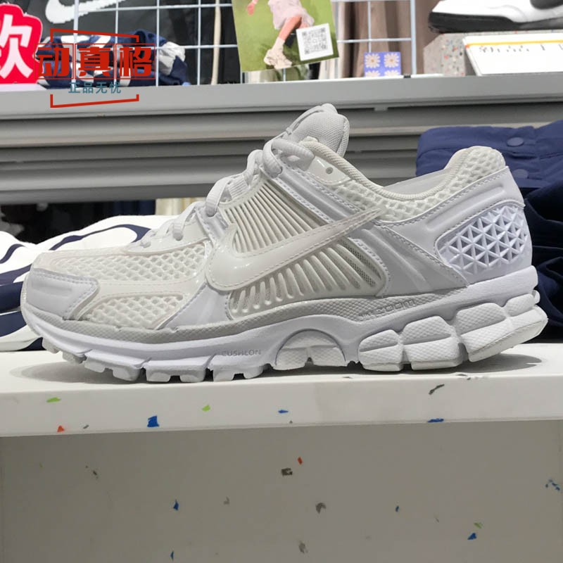 耐克女子运动休闲鞋IB4397-100