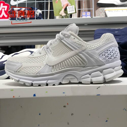 耐克女子运动休闲鞋IB4397-100