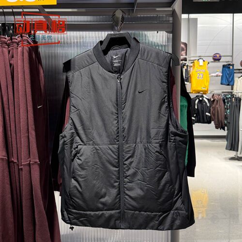 耐克男士冬季保暖棉马甲