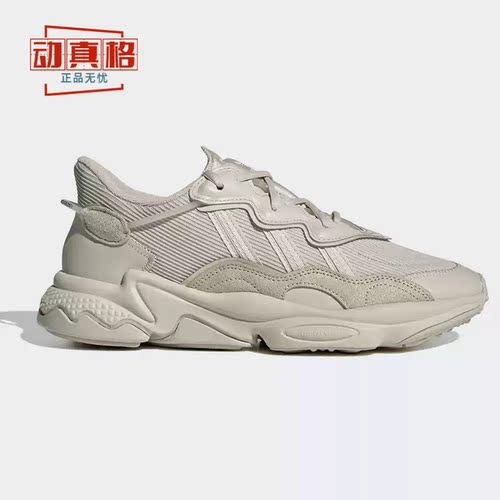 阿迪达斯三叶草男女鞋2025春季款运动休闲缓震老爹鞋跑步鞋FX6029