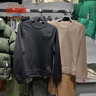 Dri 010 FIT圆领透气长袖 II1303 214 速干上衣 耐克男子2026春新款