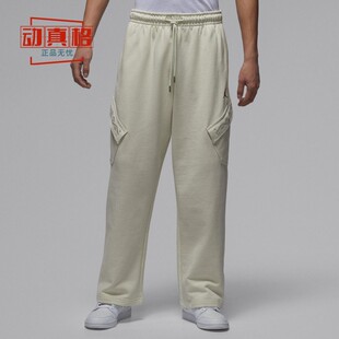 耐克男子马年限定新年款YJordan薄绒宽松直筒长裤 IQ3952-090-010