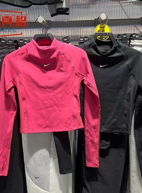 耐克女子2025冬AS W NP DF WARM LS TOP GG运动长袖T恤HV3737-010
