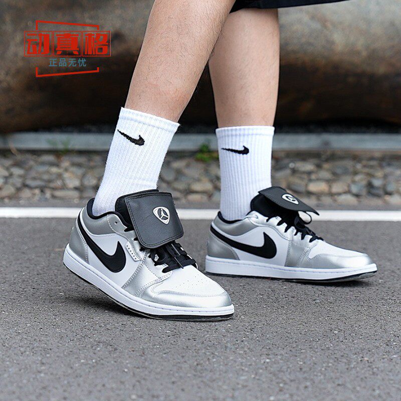 NIKE耐克男子26年新春夏JORDAN 1 LOW低帮潮流休闲板鞋IR2278-100