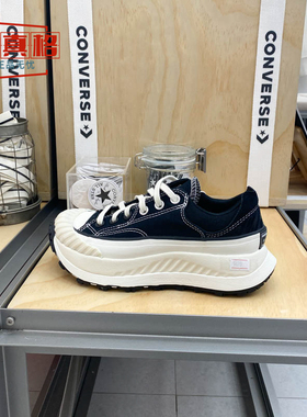 匡威Chuck 70 AT-CX男女低帮机能风帆布鞋厚底鞋春季新款 A06557C