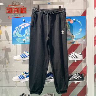 女子宽松束脚运动卫裤 正品 阿迪达斯三叶草春季 新款 IX4239 休闲长裤