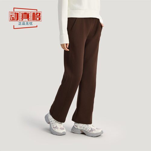 adidas26春款女针织直筒运动长裤