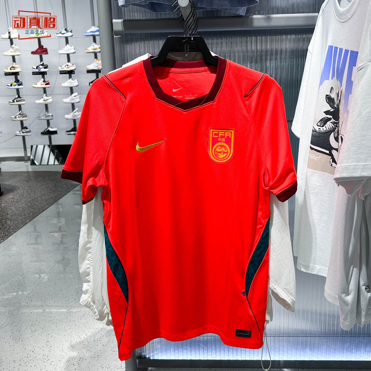 NIKE耐克男子2026赛季中国队主场球迷版速干短袖足球服IB5282-635