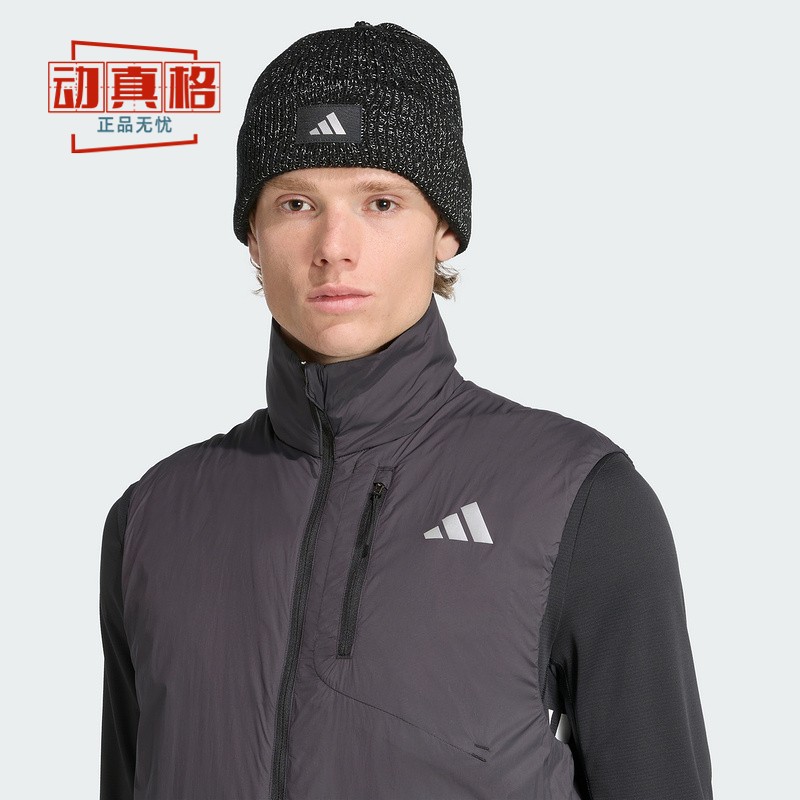 阿迪达斯2025男女冬季保暖针织帽