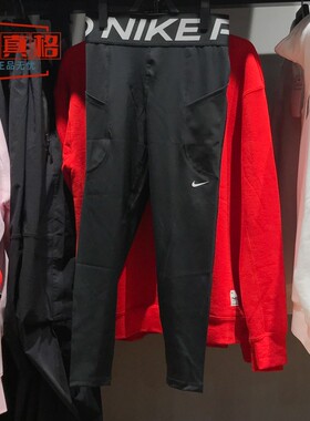 耐克女子2025春新款速干高腰紧身运动训练九分长裤FV7389-010-699