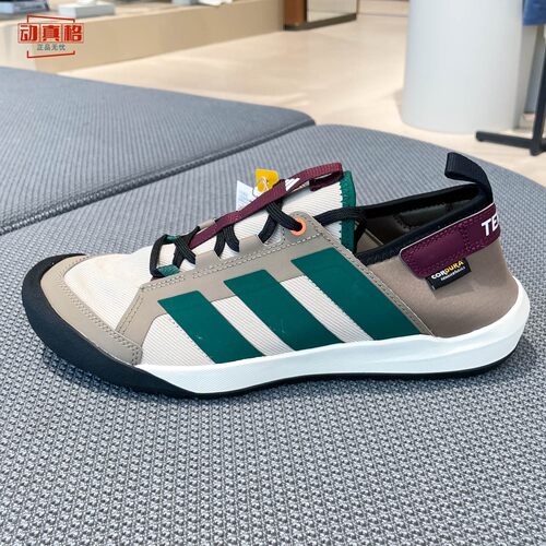 阿迪达斯男户外防滑耐磨徒步鞋