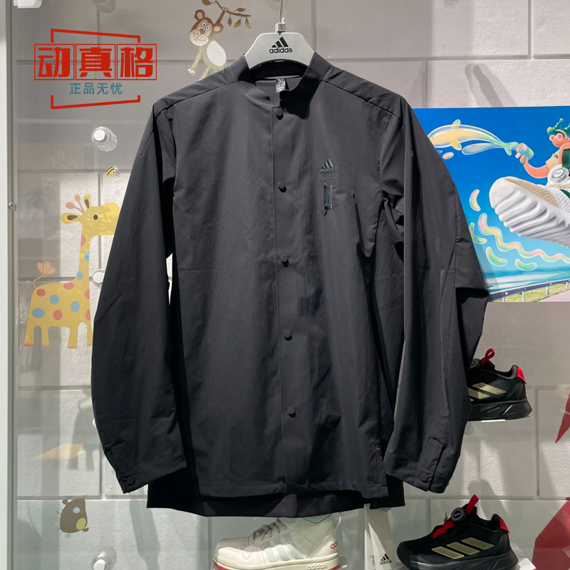 阿迪达斯男装武极系列休闲速干防晒宽松长袖衬衫2024夏新款IW1510