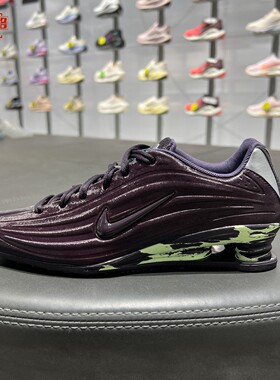 NIKE耐克2026夏季女子SHOX Z PEARL运动训练缓震跑步鞋IU6262-666
