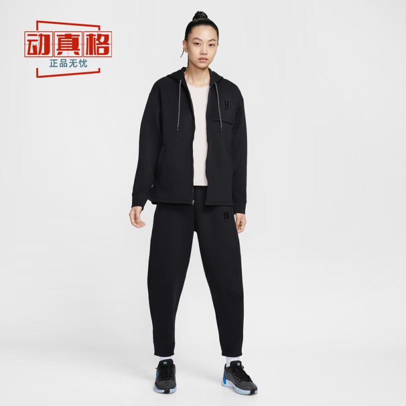 耐克萨布丽娜女子速干宽松篮球裤