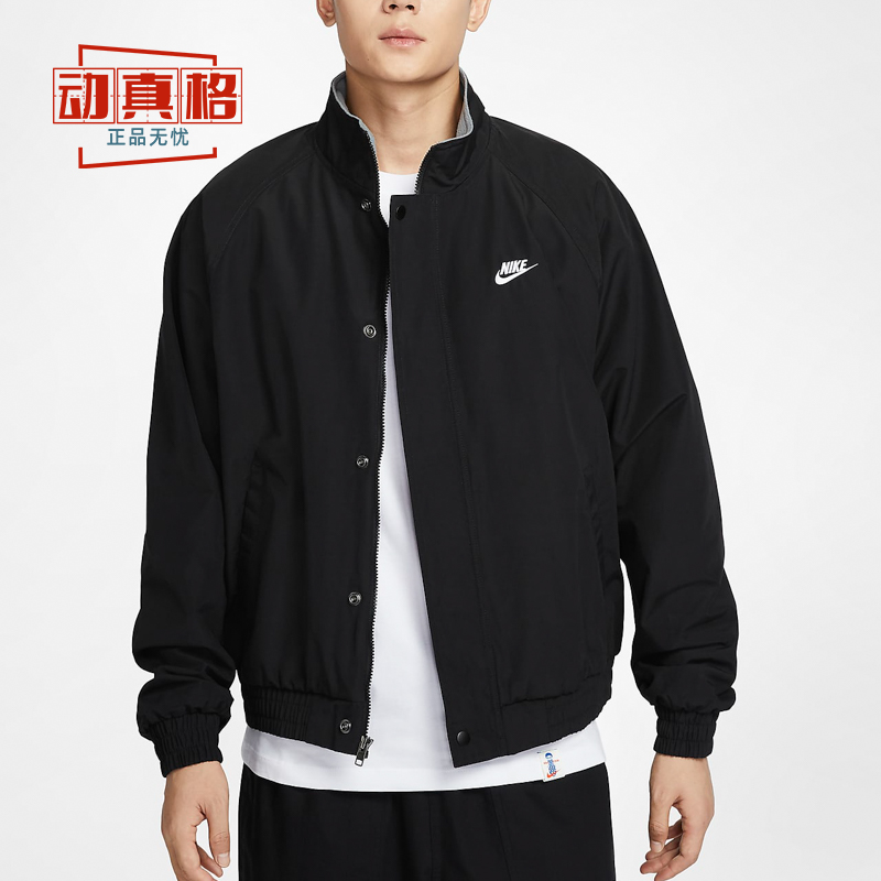 耐克2025冬季新款摇粒绒夹克外套