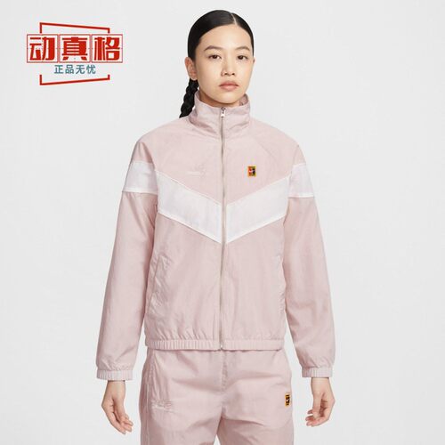 NIKE耐克26女子立领运动夹克外套