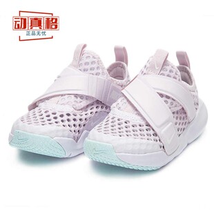 网眼透气舒适易穿脱运动休闲鞋 耐克婴童鞋 2025夏季 新款 500 DC9367