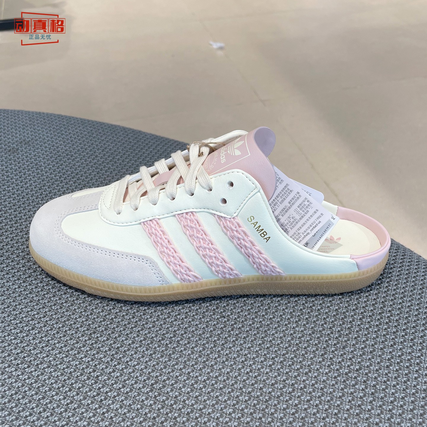 阿迪达斯三叶草女鞋2026秋款慵懒风防滑运动休闲半拖穆勒鞋HP5052