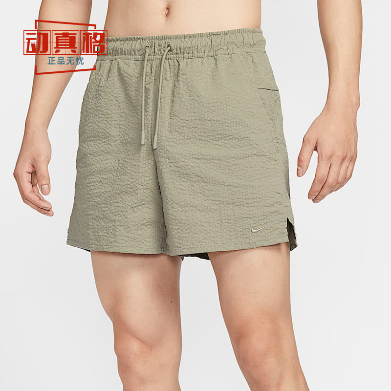 耐克男子2025夏季新款泡泡纱速干透气运动训练短裤HJ4092-320-006