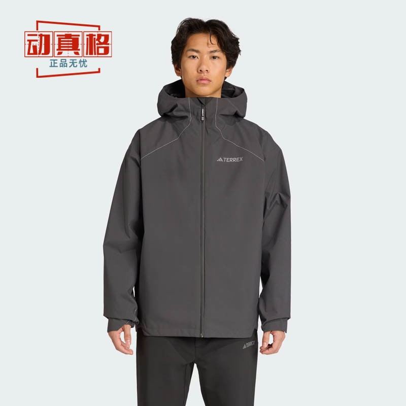 阿迪达斯户外防水透气抓绒内胆