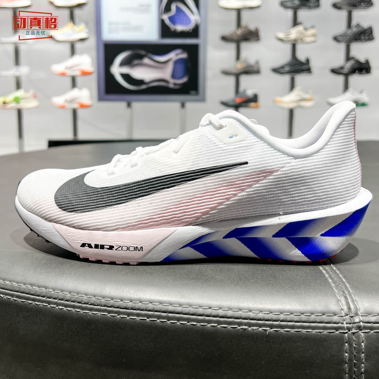 耐克男AIRZOOMRIVALFLY4跑鞋