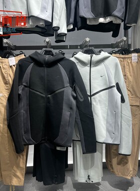 耐克男子2025冬舒适休闲训练防风针织连帽夹克外套IF1326-010-034