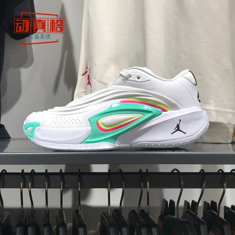 NIKE耐克男鞋2024秋新款JORDAN LUKA 3缓震实战篮球鞋 HQ5055-107
