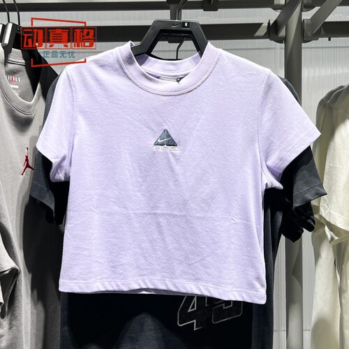 耐克女装2025夏季短款ACG修身休闲运动透气短袖T恤HM6085-515-245